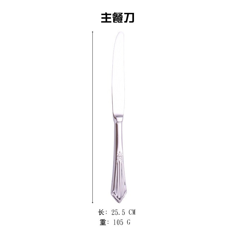 304 stainless steel knife, fork, spoon, hotel Western tableware, steak knife, fork, dessert spoon, fork, 4 piece set