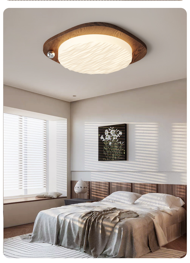 Bedroom lamp retro walnut wood grain full spectrum eye protection lamp ceiling lamp