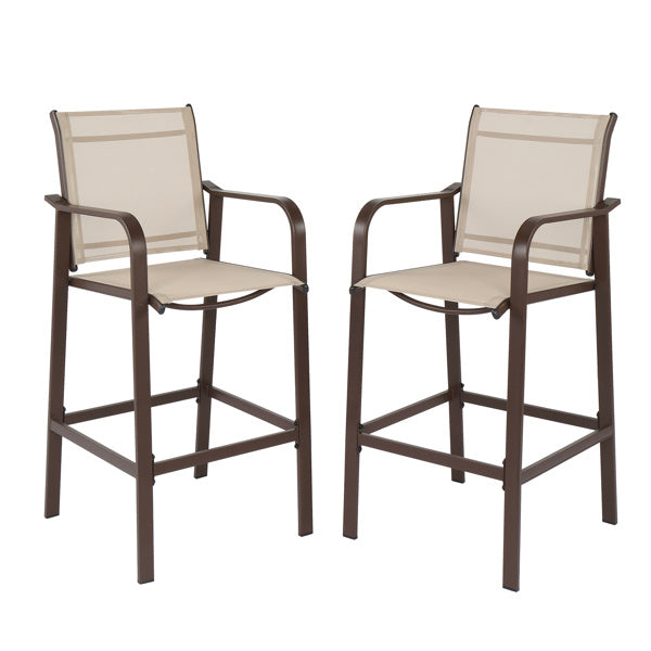 2pcs Patio Bar Stool