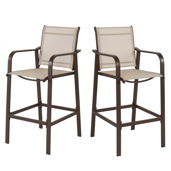2pcs Patio Bar Stool