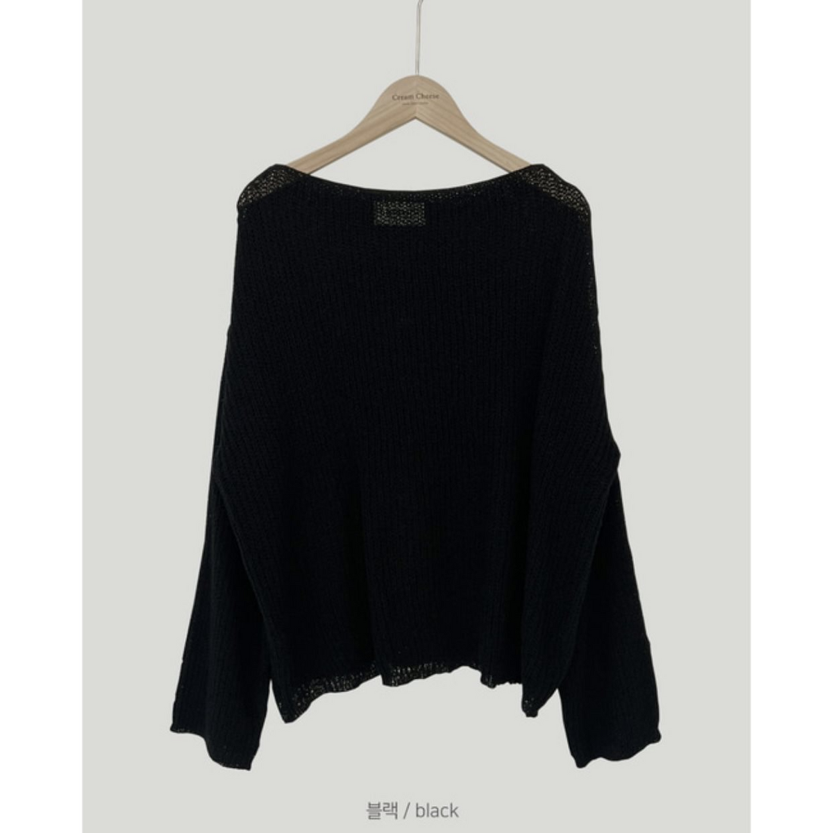 One-size knit sweater – black