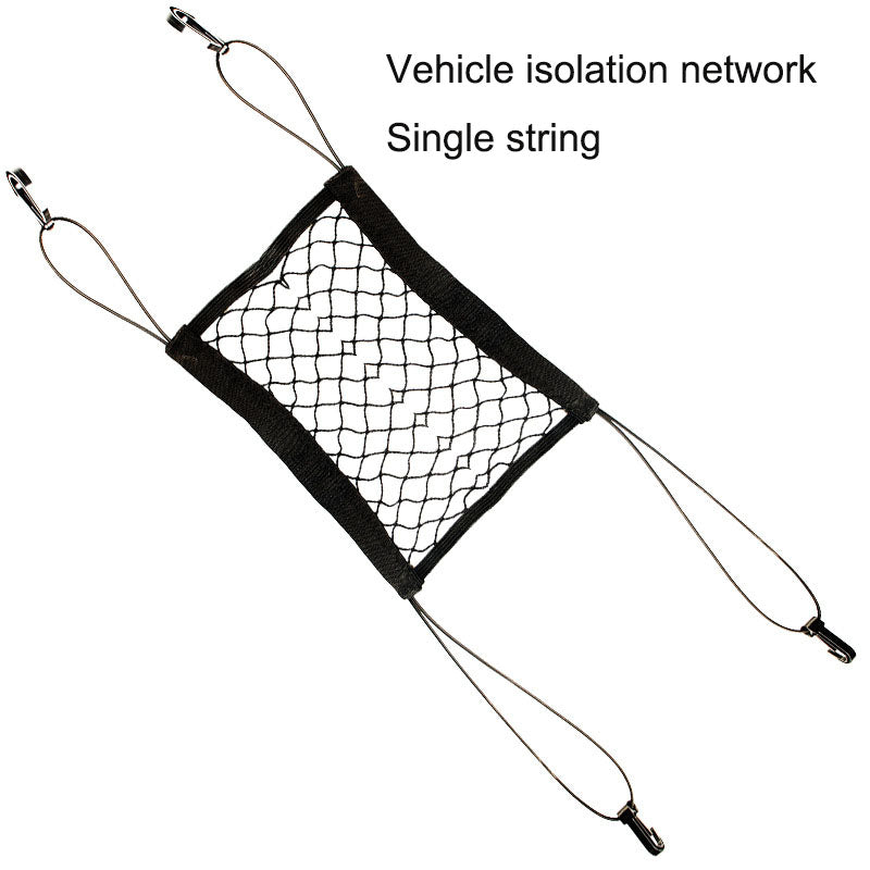 Pet isolation net, dog car protection net, car mounted anti fall pet