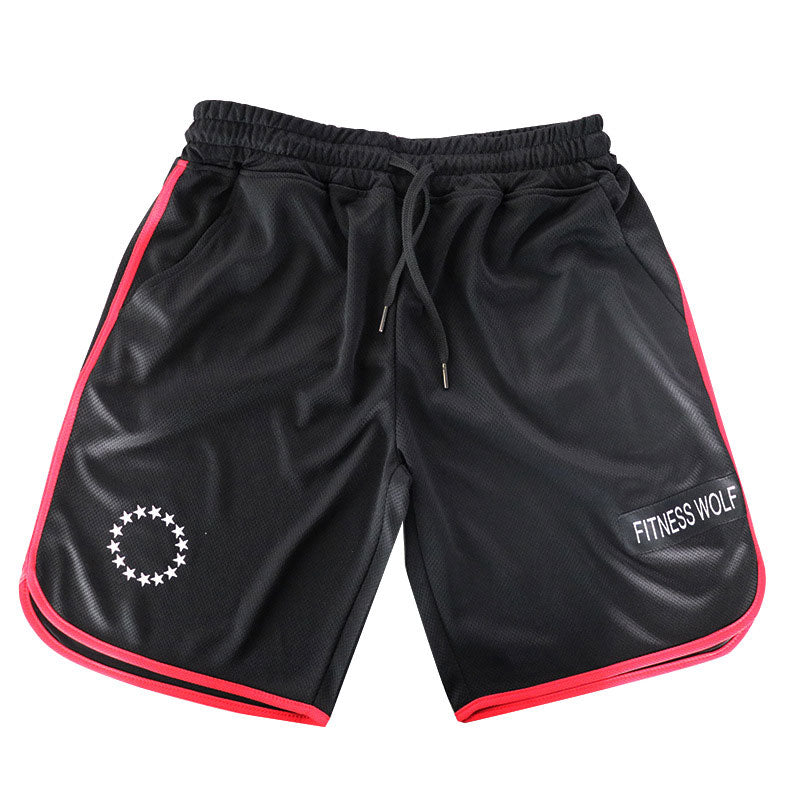 Quick-dry gym shorts