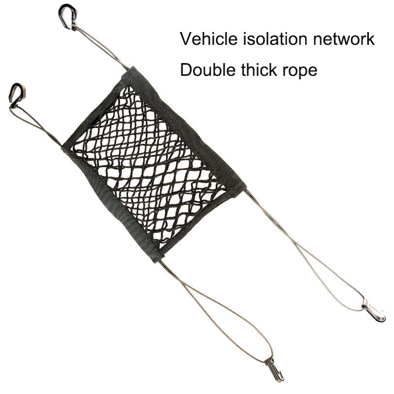 Pet isolation net, dog car protection net, car mounted anti fall pet