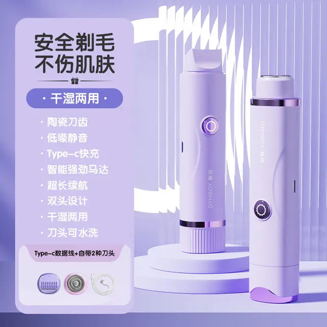 Women Mini Electric Hair Shaver Portable Waterproof Epilators Washable Blade Lady Girl Hair Removal Clipper