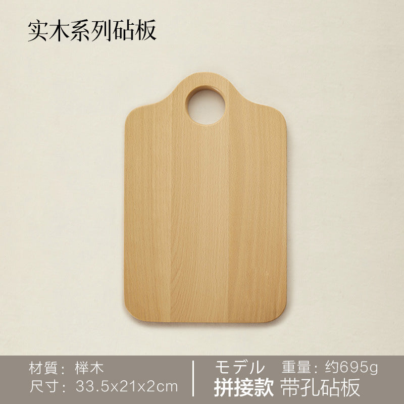 Walnut and beech boards