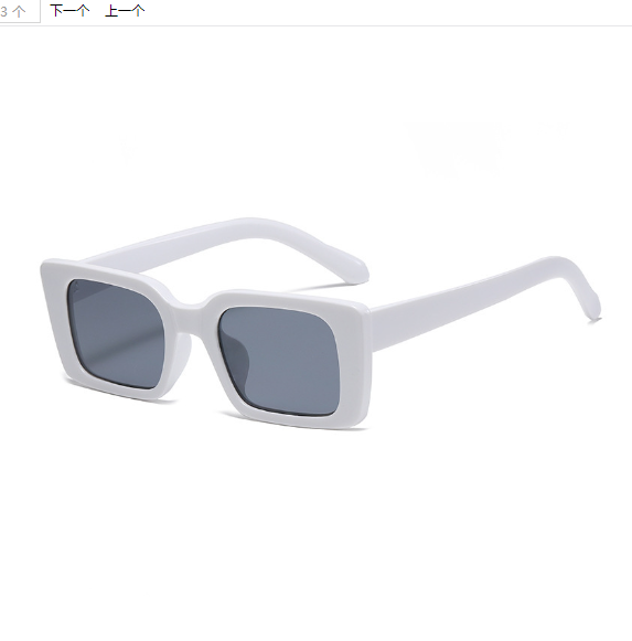 Rectangle sunglasses